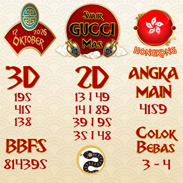 SYAIR HK GUCCI MAS